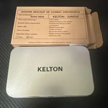 켈트족 Kelton 손목시계 정글