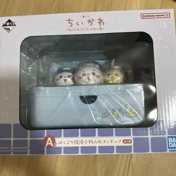 제일복권 치이카와 A상 포근한 목욕탕 소품함 피규어