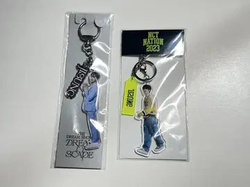 NCT DREAM 지성 아크릴 키링 아크릴 키링 묶음 판매