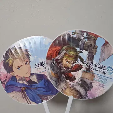도쿄 게임쇼 TGS2025 환상수호전 부채