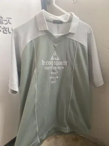 [ 구제 의류 ] le coq sportif 피케 셔츠