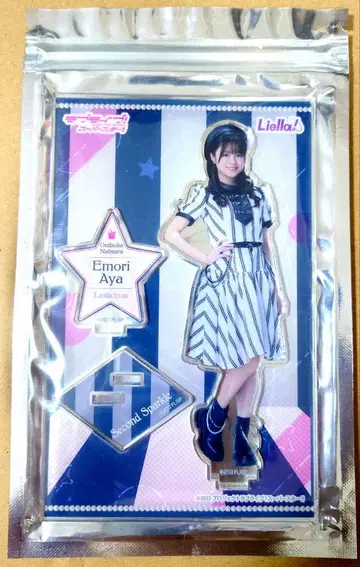 Liella! 에모리 사이 Second Sparkle 아크릴 스탠드