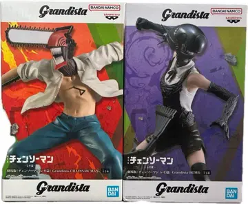 Grandista 체인소 맨 & 봄 피규어 세트