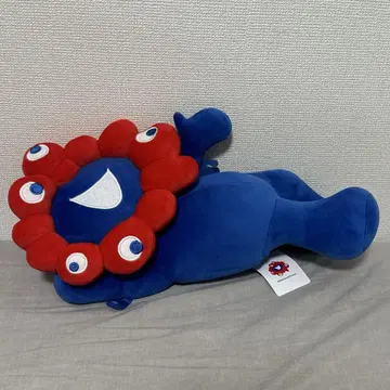 오사카 만박 한정판 미야쿠미야쿠 복권 2등