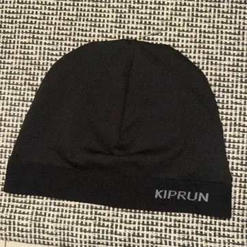 central cee kiprun 비니 블랙