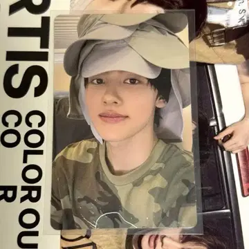 cortis 손현 PARTY LIVE weverse 트레이딩 카드