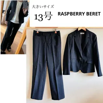 빅 사이즈 13호 RASPBERRY BERET 스트레치 수트 셋업