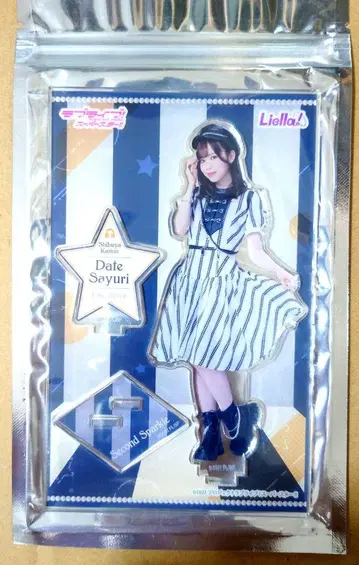 다테 사유리 Second Sparkle 아크릴 스탠드