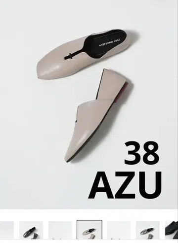 yuko imanishi+ AZU 플랫슈즈