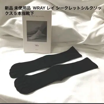 새상품 미사용품 WRAY 레이 시크릿 실크 삭스 5개 손가락 양말
