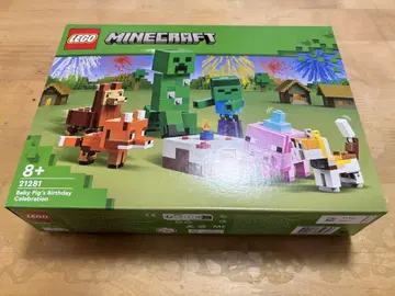 LEGO 아기 돼지 벌스데이 파티 21281