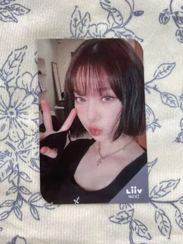 aespa liiv next 윈터 한정판 전 세계 150장 트레이딩 카드