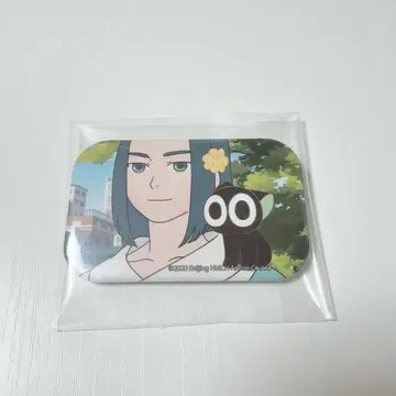 라오허전기 스퀘어 캔뱃지 영화 무한 (샤오헤이)