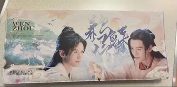 레어 산하령 슬로우 홀더 바인더