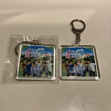 WEST. 오리지널 키링 시마 그린 어드벤처