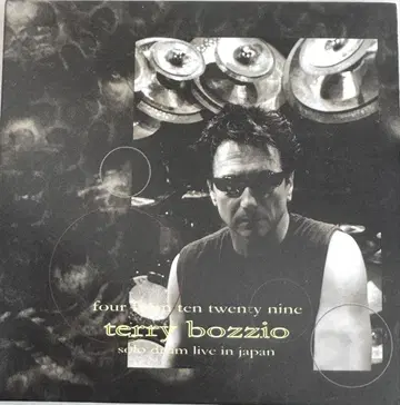 테리 보지오 Four From Ten Twenty Nine 사인 포함