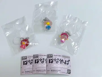 하나캇파 메지루시 액세서리 세트
