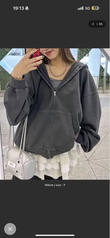차오패닉 피그먼트 자수 더블 지퍼 후드티