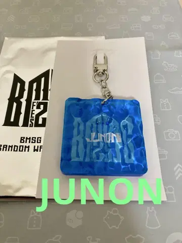 BMSG FES'25 BE:FIRST JUNON 랜덤 웨이브 키링
