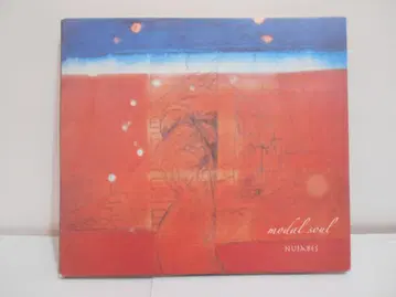 NUJABES Modal Soul CD