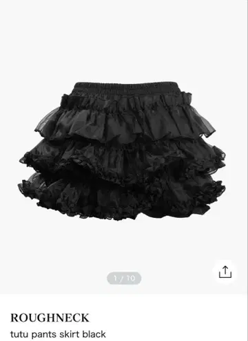 ROUGHNECK tutu pants skirt black