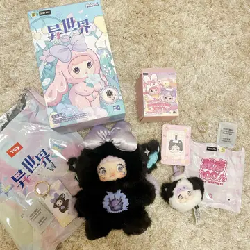 Nommifantasyworld 이세계 봉제 인형 키링 블랙