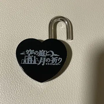원신 오사카 우메다 스카이 빌딩 후린즈 블랙 하트 락 공중정원 전망대