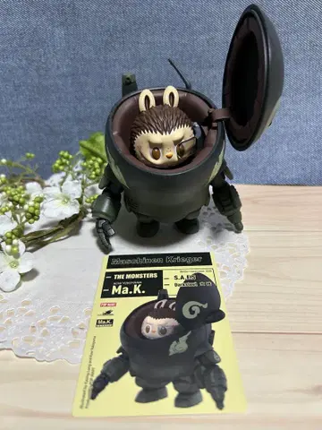팝마트 THE MONSTERS 요코야마 히로시 Ma.K. 마시넨 크리거