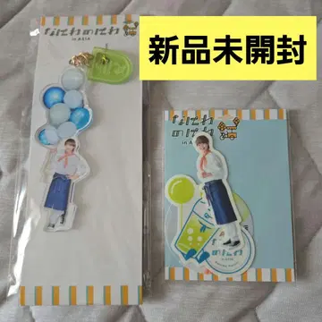 나니와단시 나니와노니와 in ASIA 오하시 카즈야 아크릴 키링 스티커