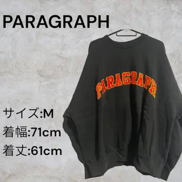 PARAGRAPH 블랙 트레이닝복 M 사이즈