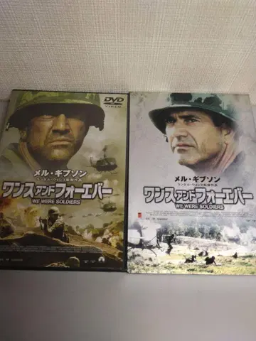 원스 앤 포에버 2장 세트 단종 희귀 새상품급 DVD 매들린 스토
