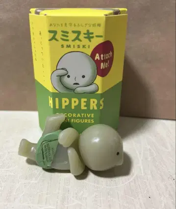 스미스키 HIPPERS 히퍼스 요지노보리스키