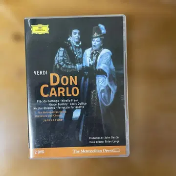 돈 카를로 2장 DVD