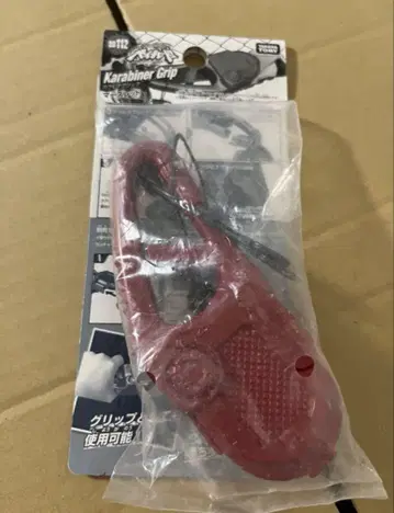 메탈 파이트 베이블레이드 미개봉 새상품 카라비너 그립 마즈 레드