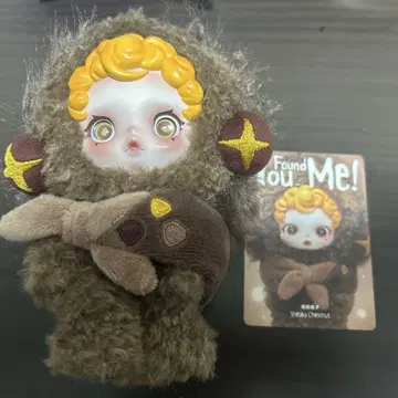 스컬팬더 SKULLPANDA popmart 공식
