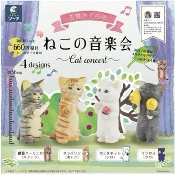 하나부사 사쿠라의 고양이 음악회 BOX TOY 전 4종 + 스토어 한정판