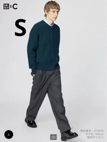 새상품 UNIQLO C 이지 와이드 테이퍼드 팬츠 다크 그레이 S 사이즈