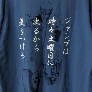 은혼 유니클로 T셔츠 사이즈 XL 점프 사카타 긴토키 UNIQLO UT