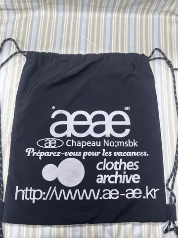 aeae 블랙 드로우 스트링 백팩