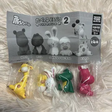 타베코 동물 THEMOVIE 어깨 쿵 Fig 컴플리트