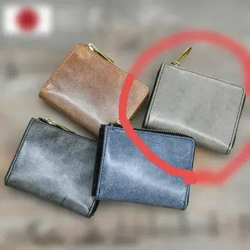 도치기 가죽 풀 탄닌 가죽 미사용