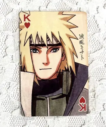 NARUTO 카드놀이 카드 나미카제 미나토