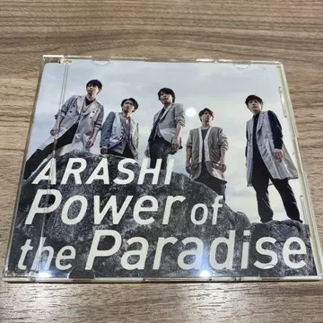 CD ARASHI / Power of the Paradise
