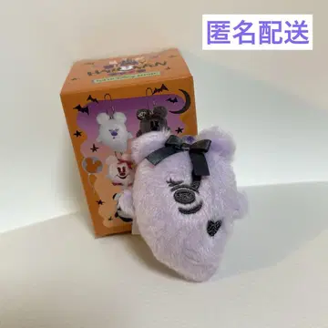 디즈니 할로윈 봉제 인형 참 유령 보라색