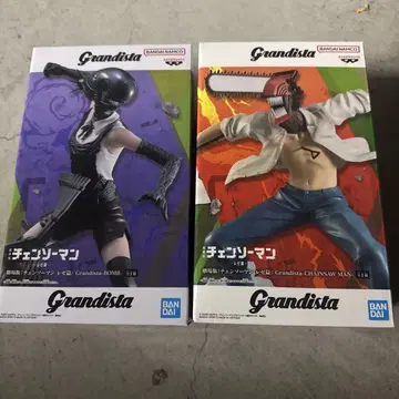체인소 맨 레제편 Grandista 체인소 맨 & BOMB 피규어