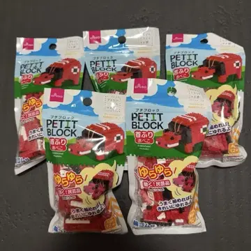 PETIT BLOCK 목 흔드는 빨간 소 5개 세트
