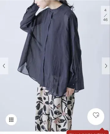카구레 백턱 와이드 셔츠