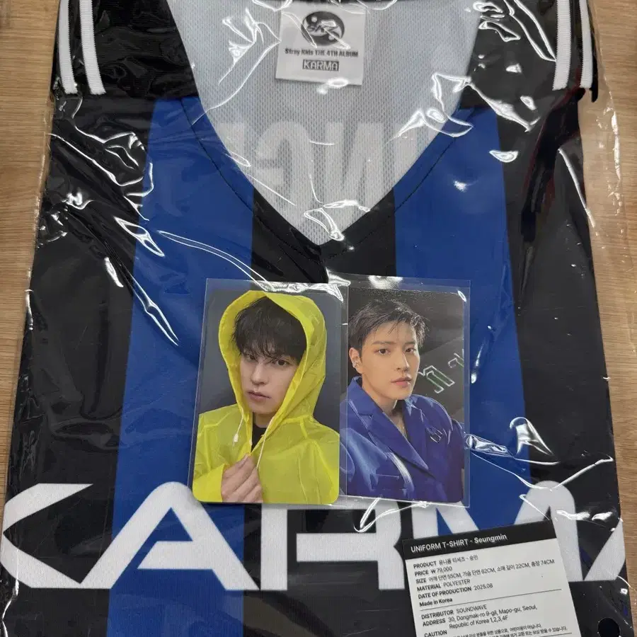 STRAY KIDS | 스트레이키즈 Seungmin SKZ pop up Karma uniform