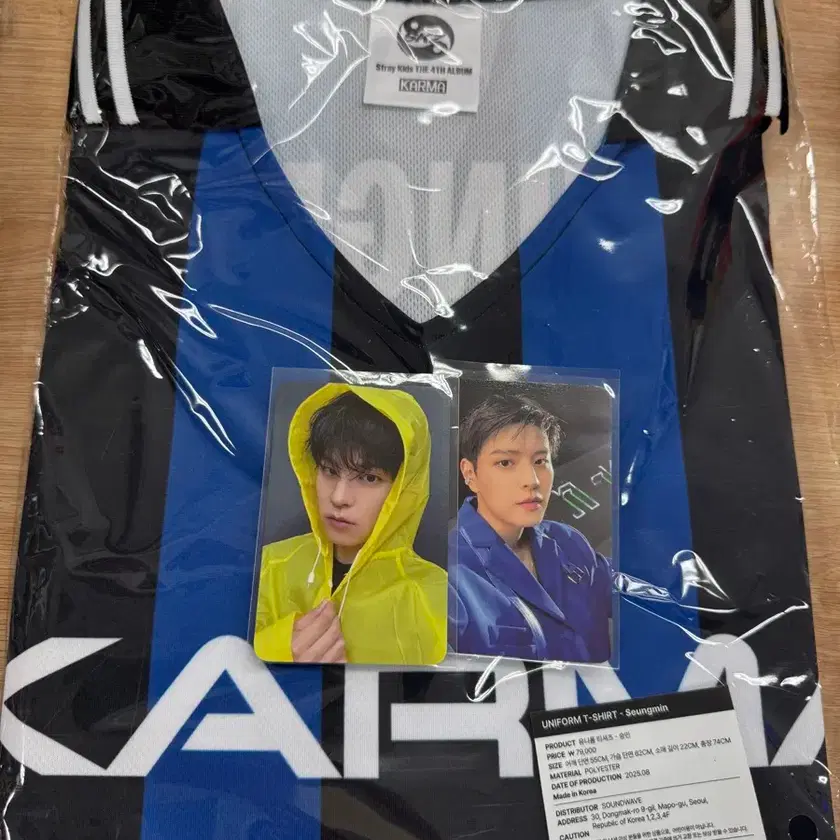 【KARMA POPUP】ユニフォーム　トレカ　straykids チャンビン straykids karma ポップアップ チャンビン ユニフォーム トレカ