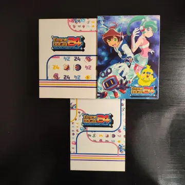 타임보칸 24 Blu-ray BOX (1) (4매 구성)